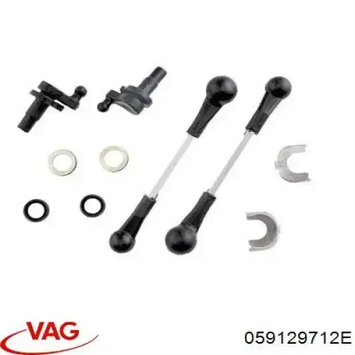 Купити 059129712E VAG Колектор впускний, правий
