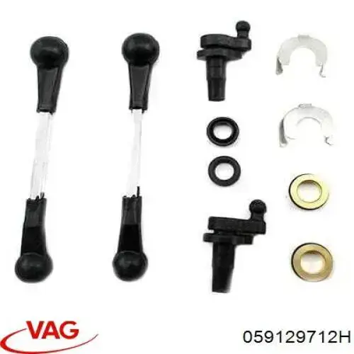 Колектор впускний, правий VAG 059129712H
