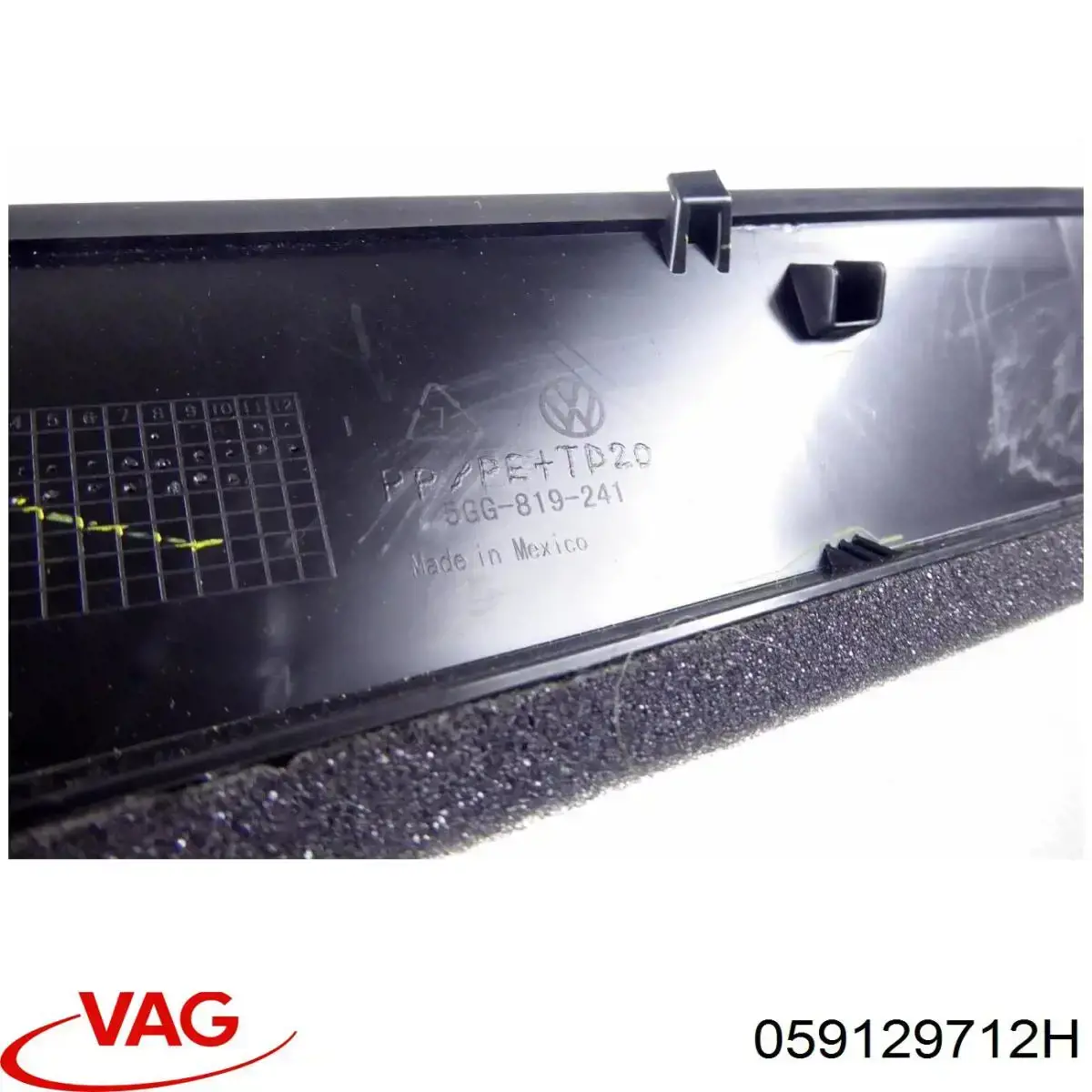 Колектор впускний, правий VAG 059129712H ціна, від 31.67 USD