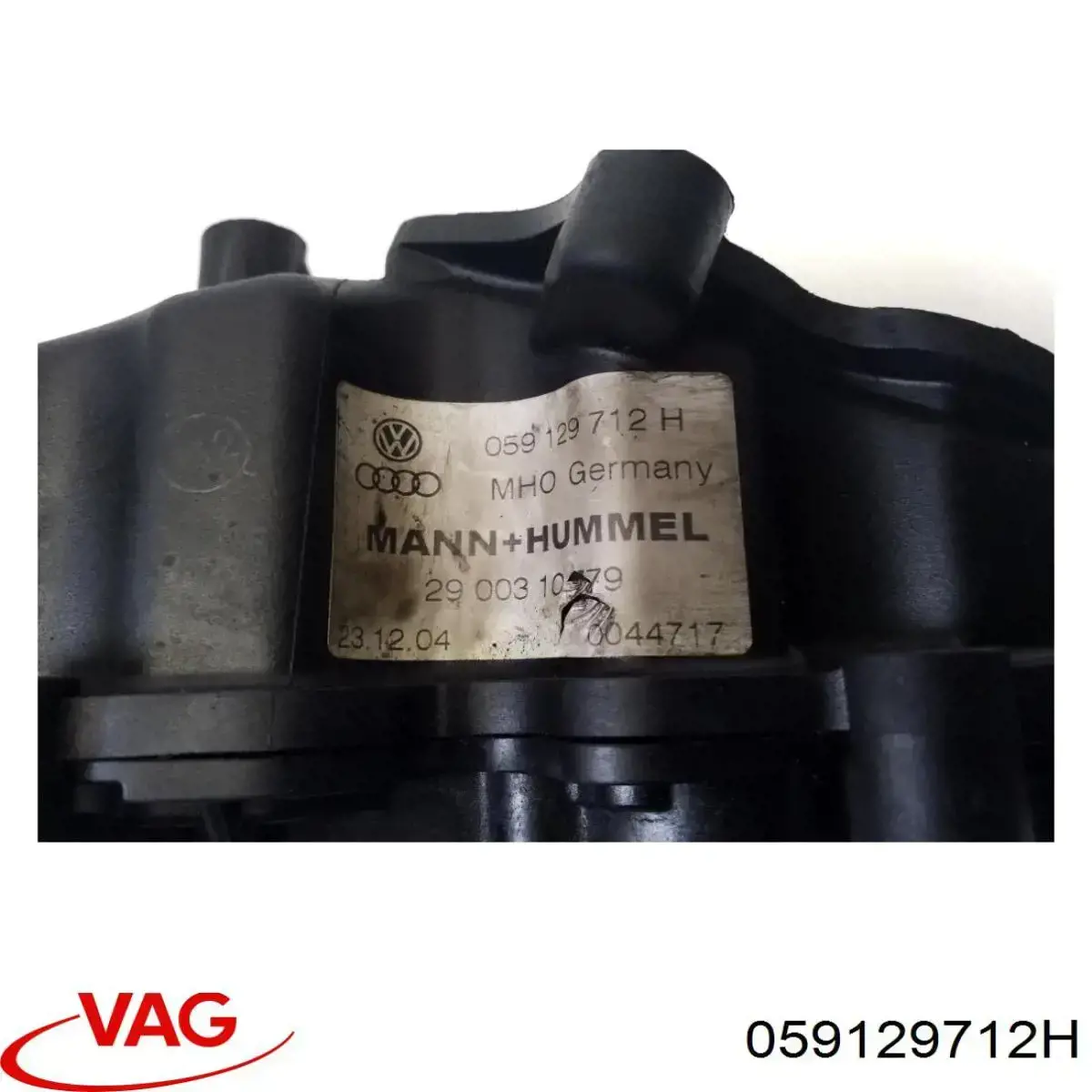 Колектор впускний, правий 059129712H VAG