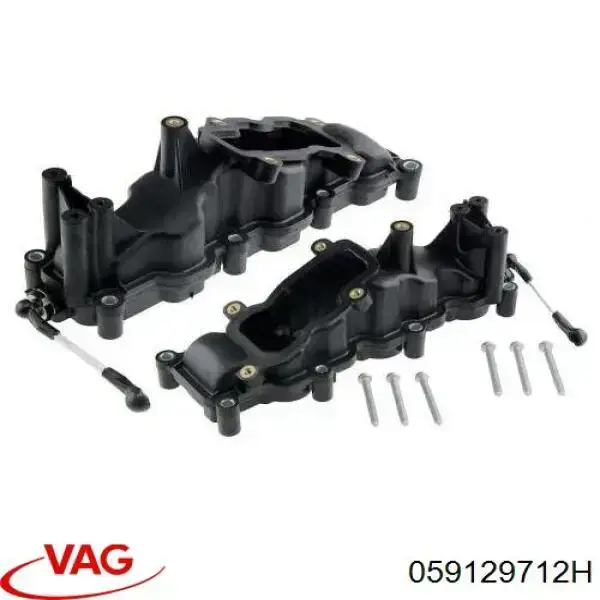 Колектор впускний, правий VAG 059129712H ціна, від 31.67 USD