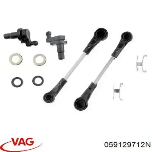 Колектор впускний, правий 059129712N VAG