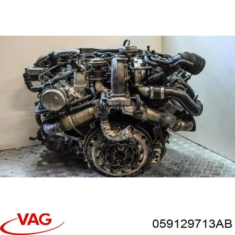 Колектор впускний, лівий VAG 059129713AB ціна, від 7.10 USD