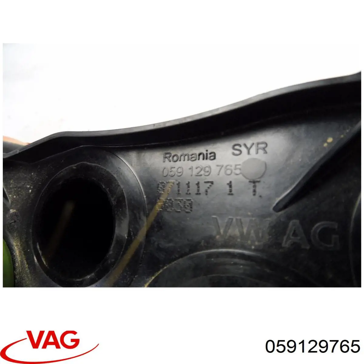 Купити 059129765 VAG 
