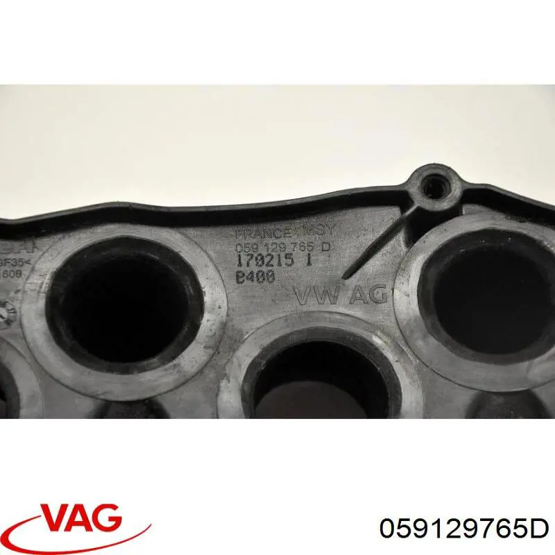 Колектор впускний нижній 059129765D VAG