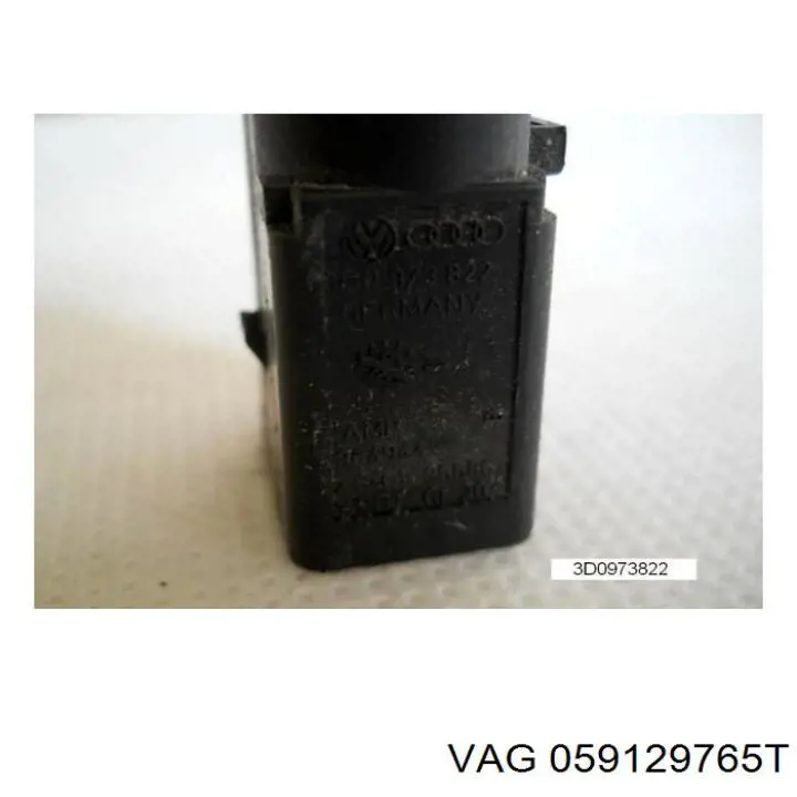 Колектор впускний нижній 059129765T VAG
