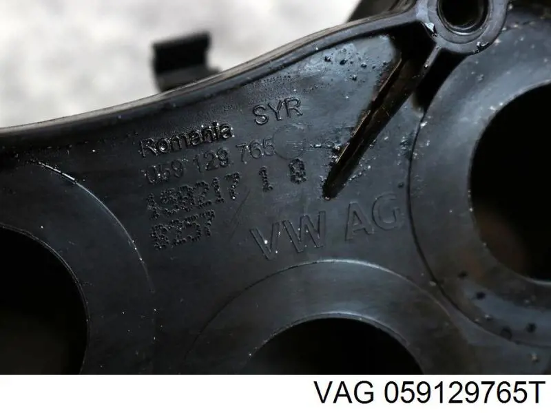 Колектор впускний нижній VAG 059129765T ціна, від 42.23 USD