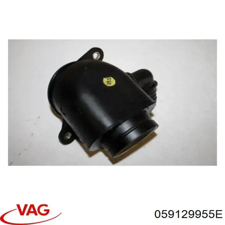 Резонатор повітряного фільтра VAG 059129955H ціна, від 20.58 USD