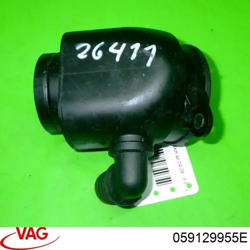Купити 059129955H VAG Резонатор повітряного фільтра