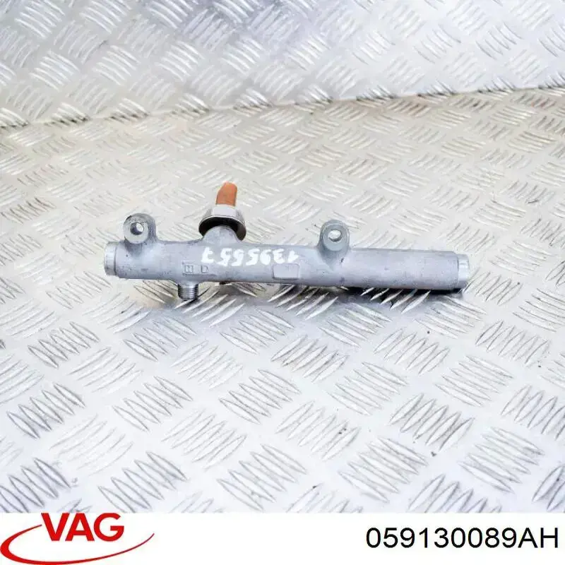 059130089AH VAG Розподільник палива (рампа) лівий