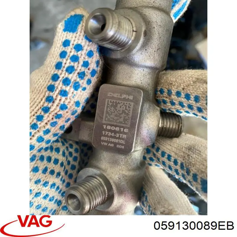 059130089DL VAG Розподільник палива (рампа) лівий