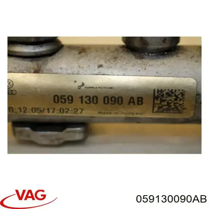 Купити 059130090AB VAG Розподільник палива (рампа) правий