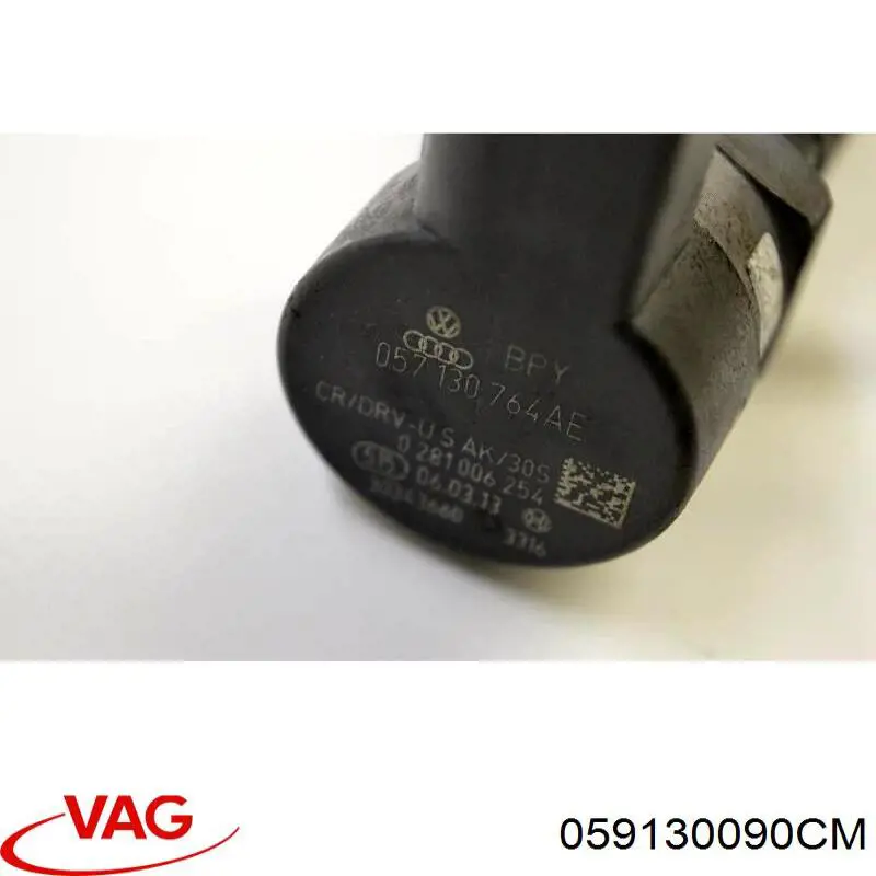 Розподільник палива (рампа) правий VAG 059130090CM ціна, від 39.95 USD