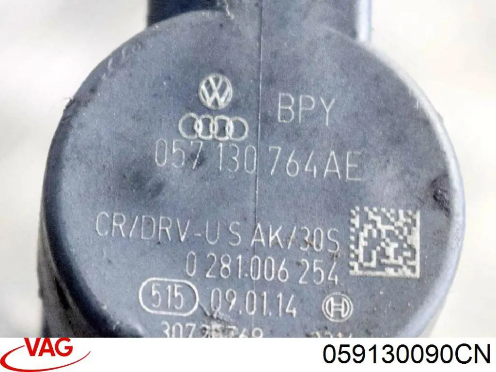 Розподільник палива (рампа), правий VAG 059130090CN