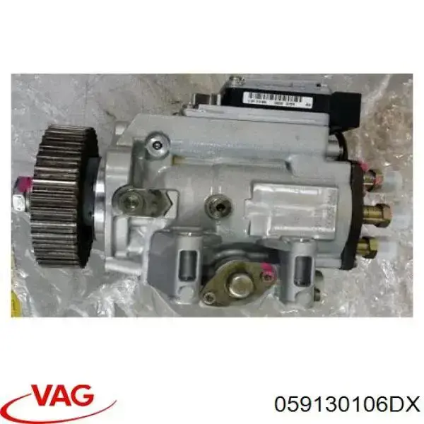 Насос паливний високого тиску VAG 059130106DX ціна, від 211.15 USD