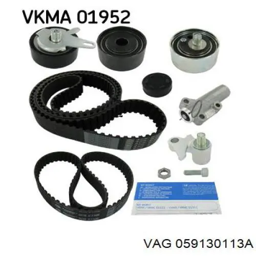 059130113A VAG Ремінь ПНВТ