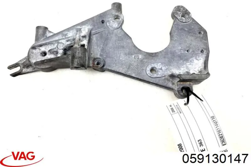 059130147 VAG 
