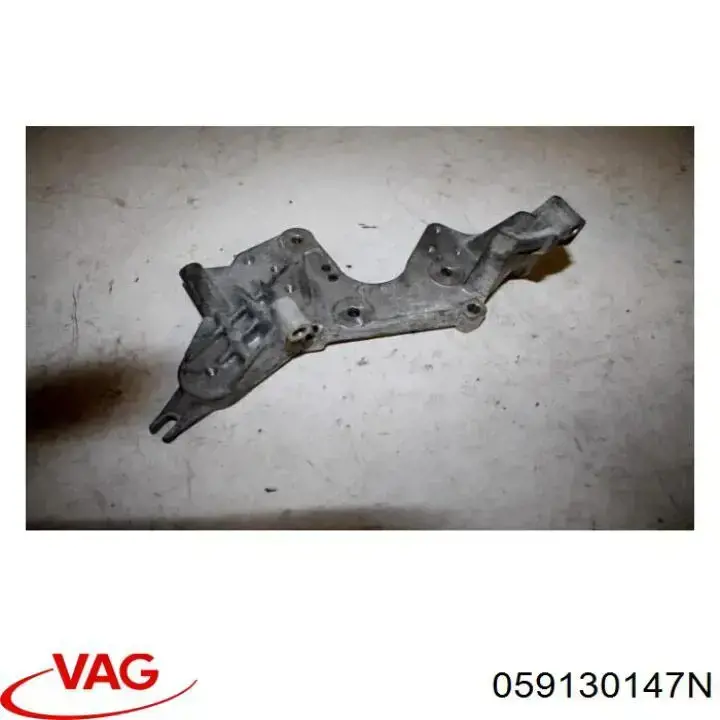  VAG 059130147N ціна, від 12.67 USD