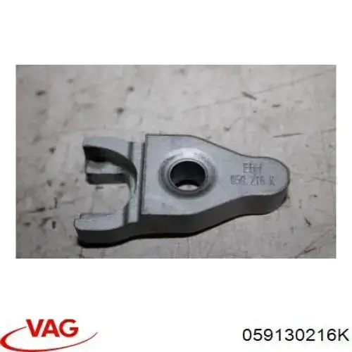 Кронштейт кріплення форсунки VAG 059130216K