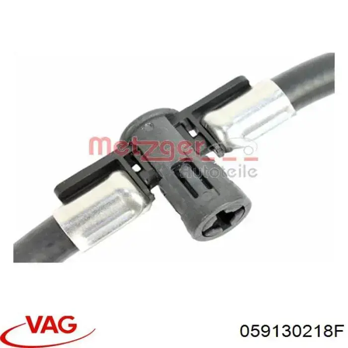 Трубка паливна, зворотня від форсунок VAG 059130218F ціна, від 73.25 USD