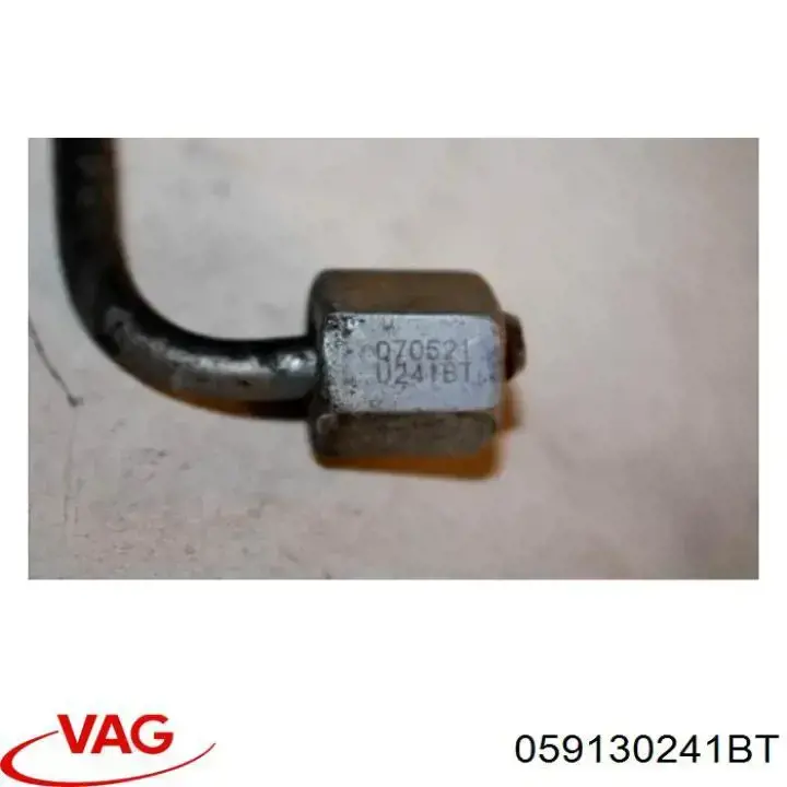  VAG 059130241BT ціна, від 10.40 USD