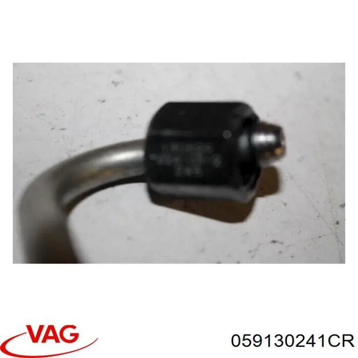  VAG 059130241CR ціна, від 8.87 USD