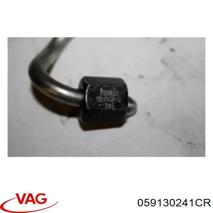 Купити 059130241CR VAG 