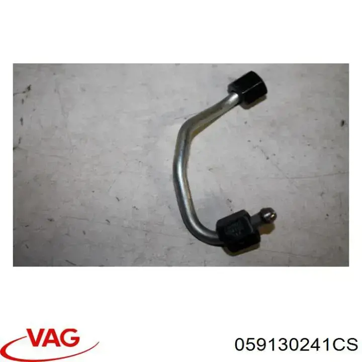  VAG 059130241CS ціна, від 10.14 USD