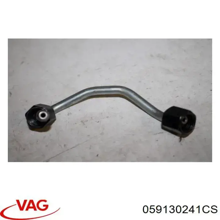 Купити 059130241CS VAG 