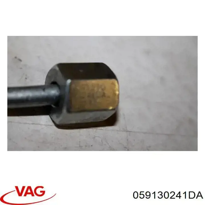 Купити 059130241DA VAG 