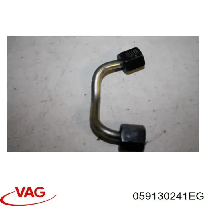 Купити 059130241EG VAG 