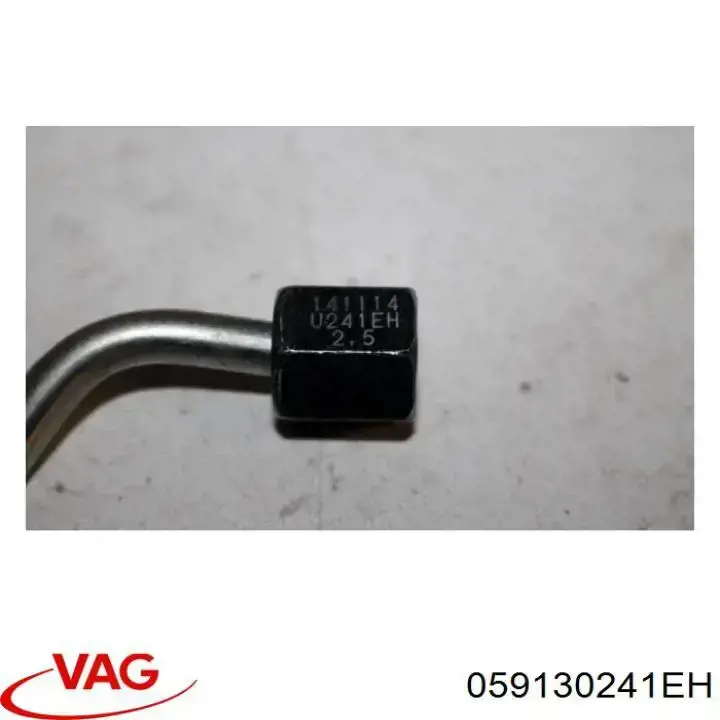 Купити 059130241EH VAG 