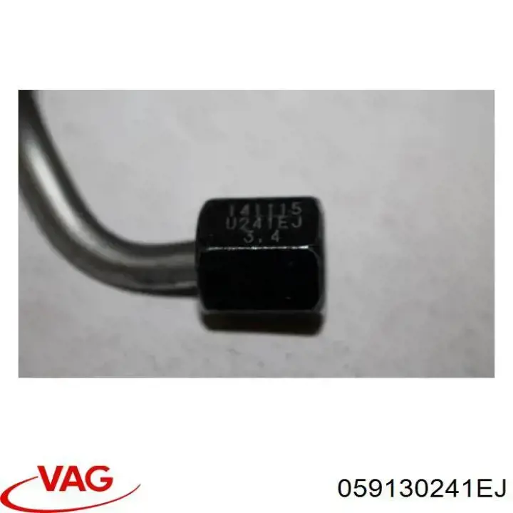 Купити 059130241EJ VAG 