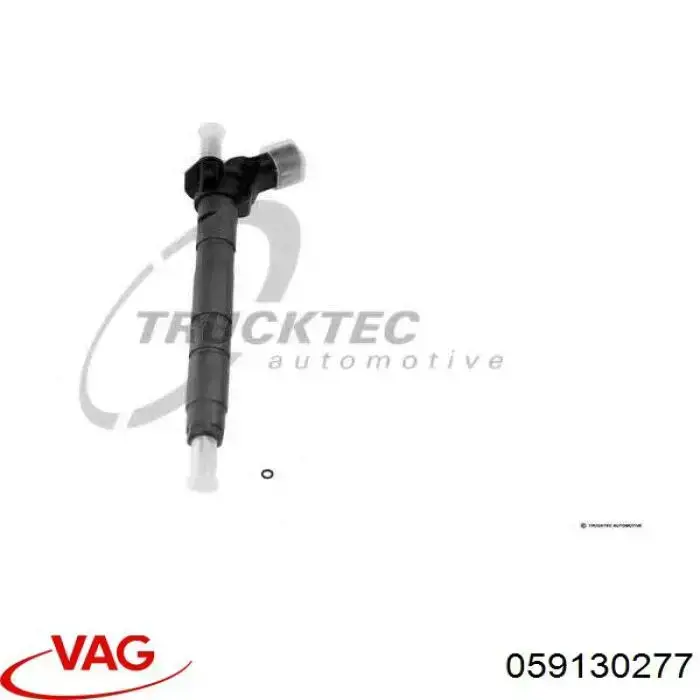 Купити 059130277 VAG Форсунка дизельна в зборі, розпилювач + тримач