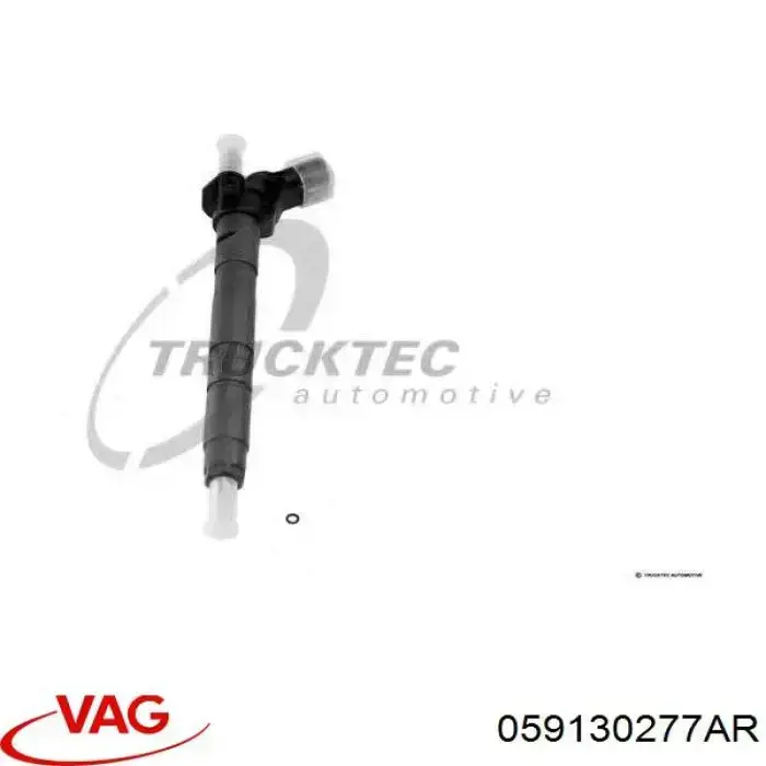 Купити 059130277AR VAG Форсунка дизельна в зборі, розпилювач + тримач