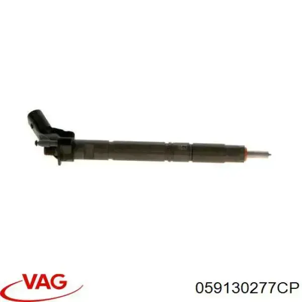 Паливні форсунки 0445117049 Bosch