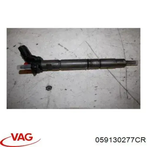 Купити 059130277CR VAG Форсунка дизельна в зборі, розпилювач + тримач