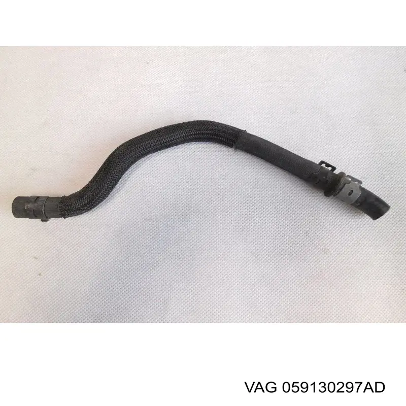  VAG 059130297AD ціна, від 8.87 USD