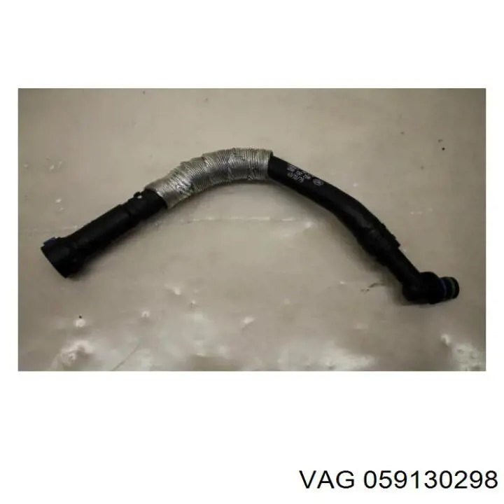 Купити 059130298D VAG 