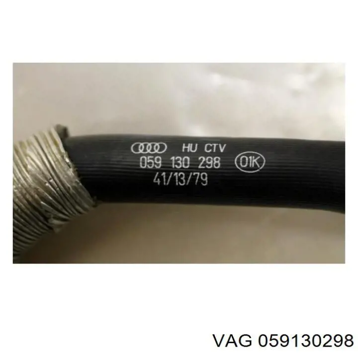  VAG 059130298D ціна, від 38.01 USD