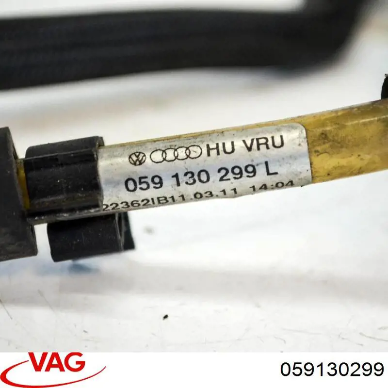 Купити 059130299 VAG 