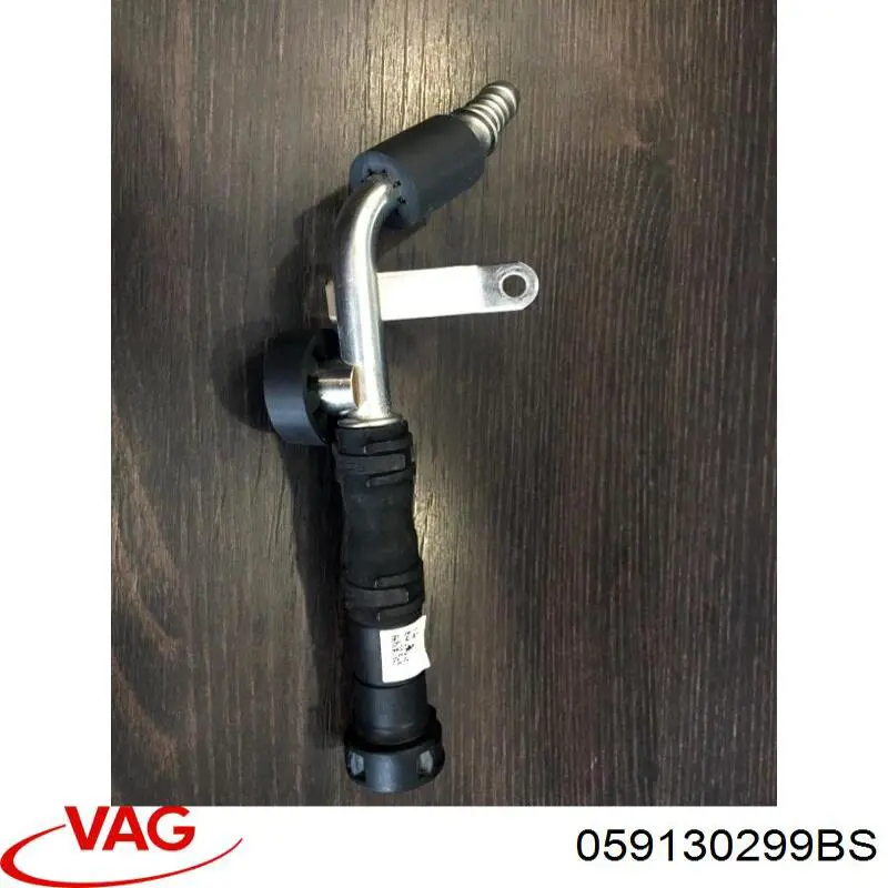 Купити 059130299CB VAG 