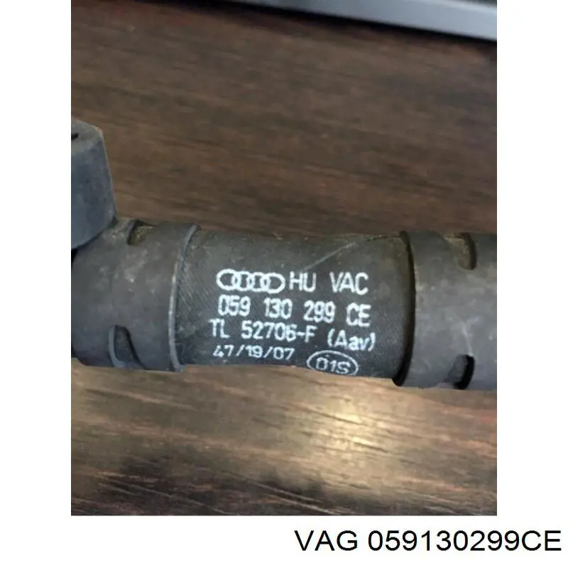 Купити 059130299CE VAG 