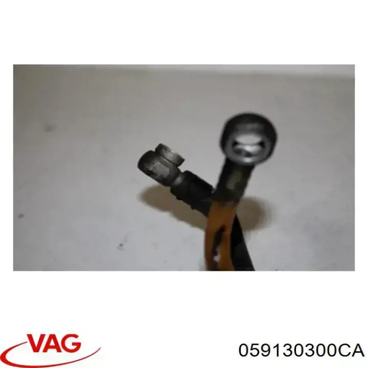 Купити 059130300CA VAG 