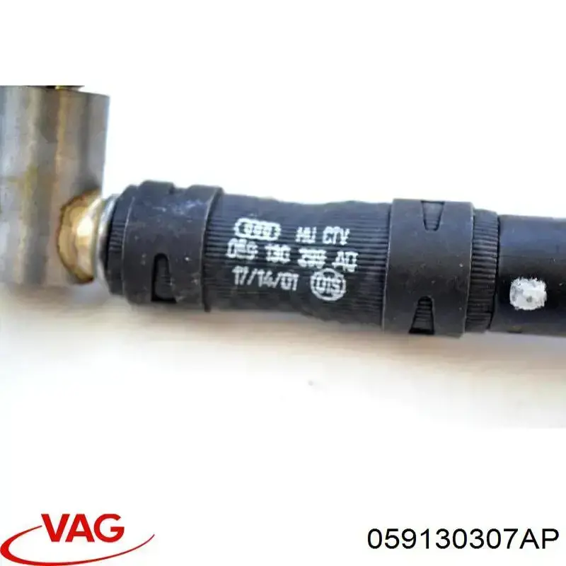  VAG 059130307AP ціна, від 36.96 USD