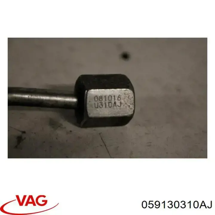 Купити 059130310AJ VAG 