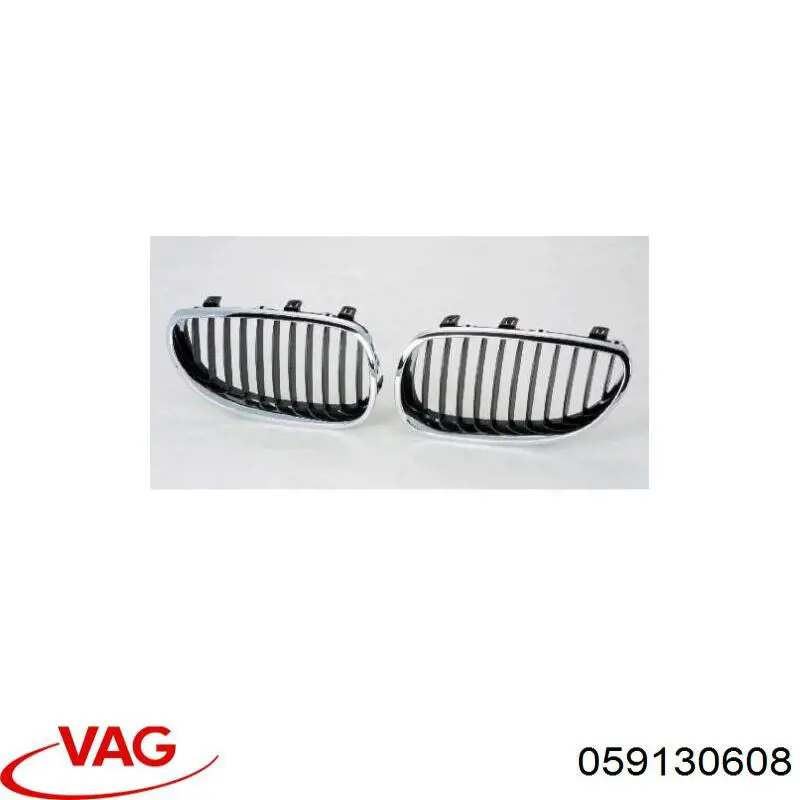 Кільце форсунки 059130608 VAG