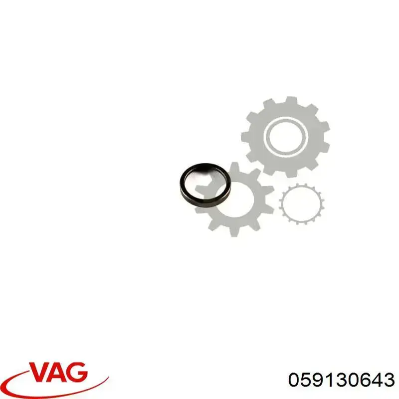 Ущільнююче кільце форсунок інжектора VAG 059130643 ціна, від 6.13 USD