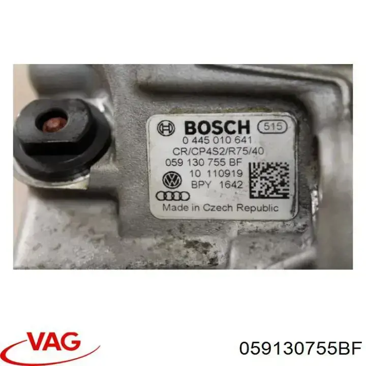 Насос паливний високого тиску VAG 059130755BF ціна, від 252.82 USD