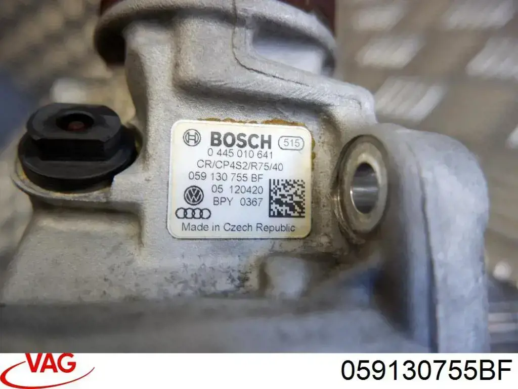 0445010683 Bosch насос паливний високого тиску (пнвт - DIESEL)